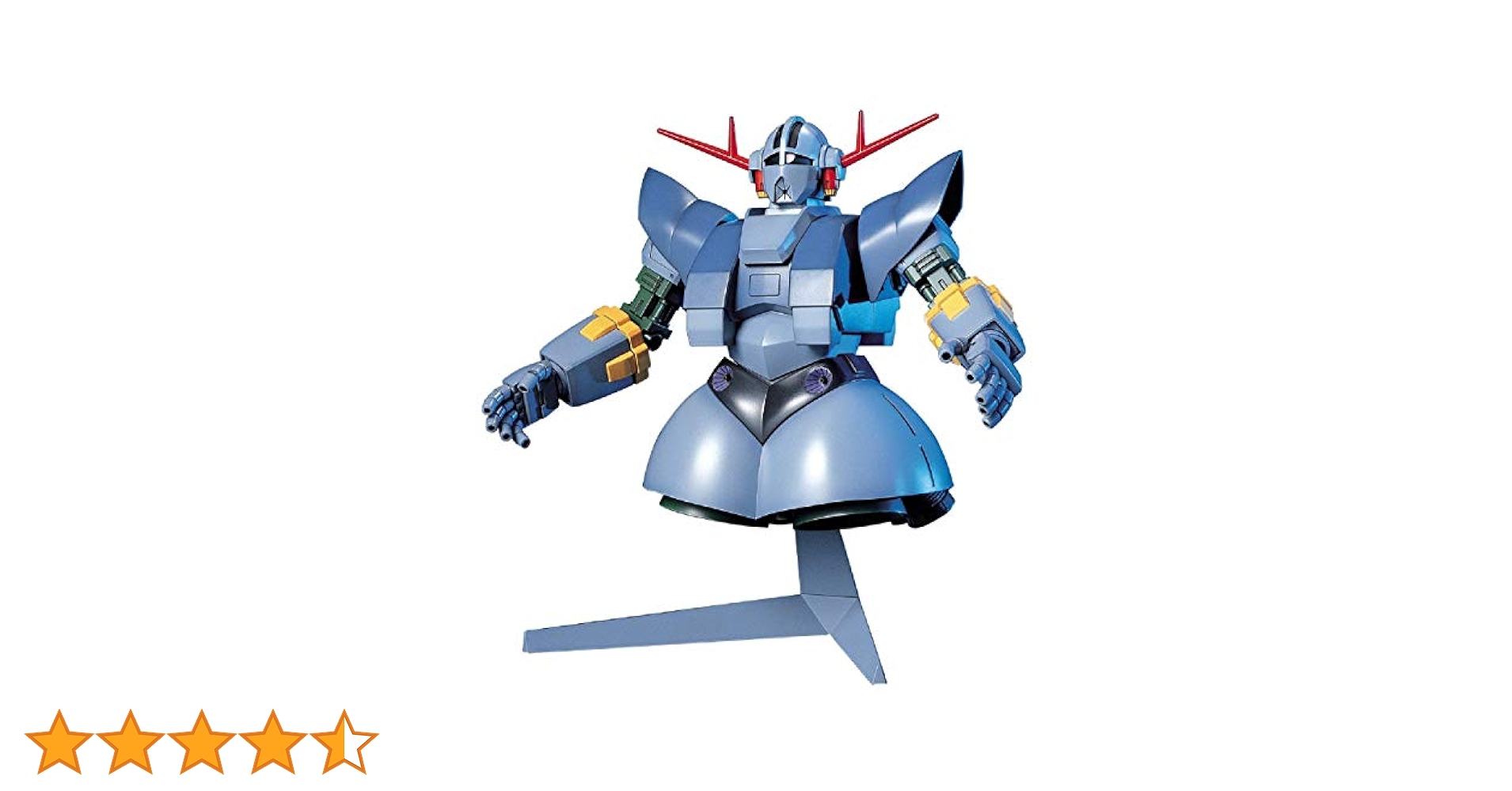 Amazon | BANDAI SPIRITS(バンダイ スピリッツ) HGUC 機動戦士